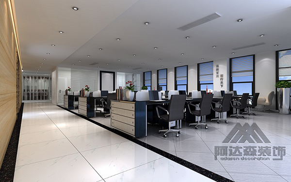 什么是辦公室？