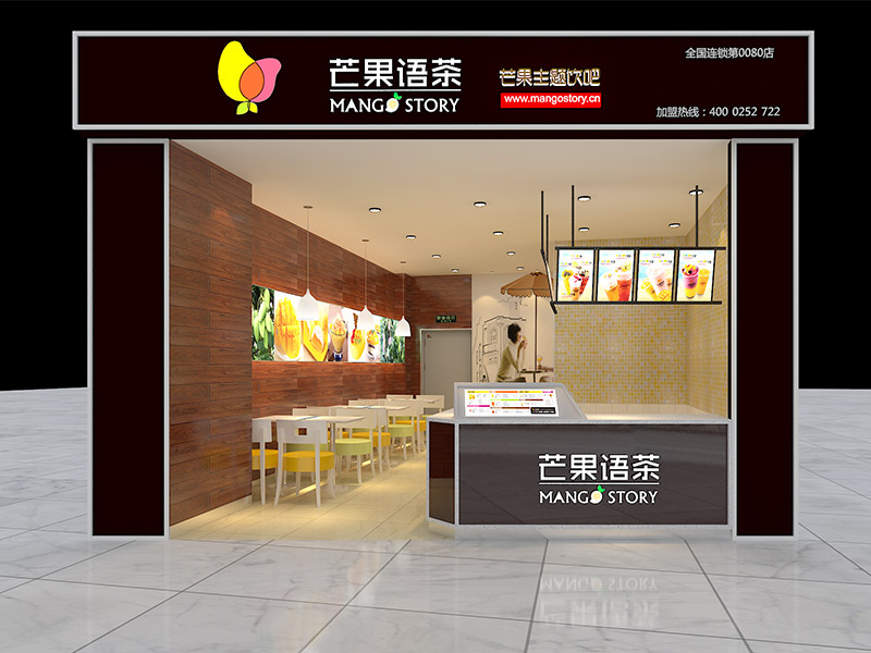 店面裝修都有哪些風(fēng)格？