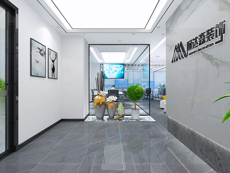 阿達森企業(yè)風采二